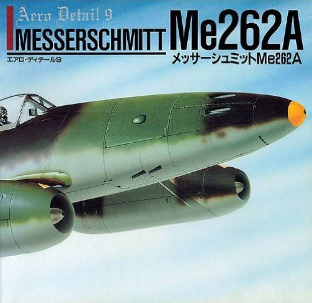 ME 262A