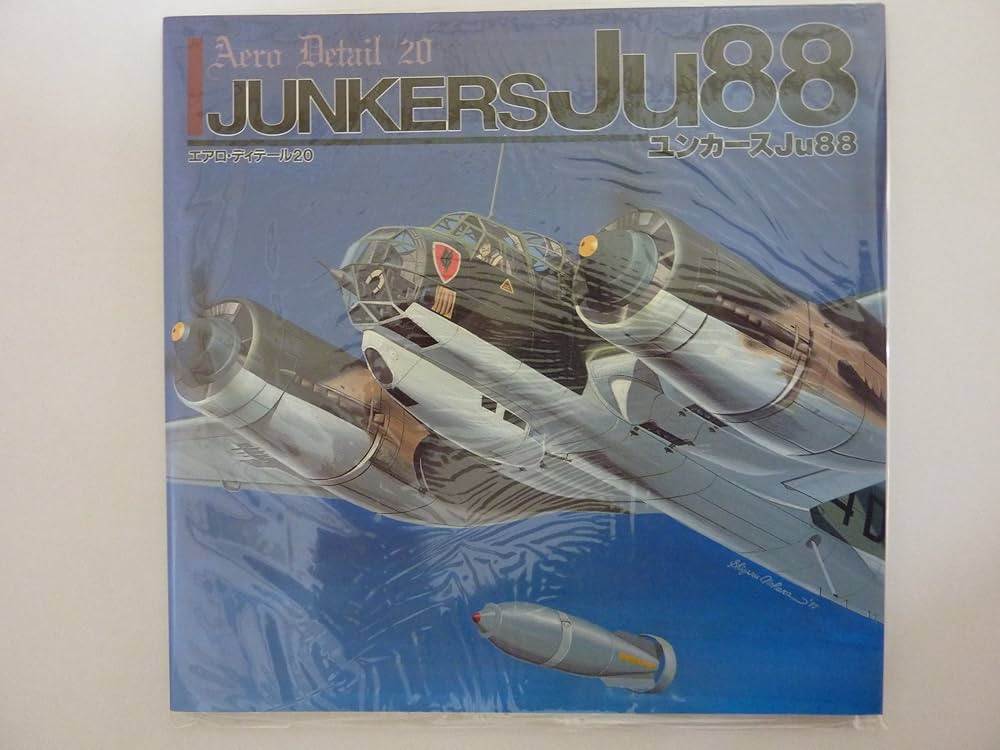 AD 20 - Junkers Ju88