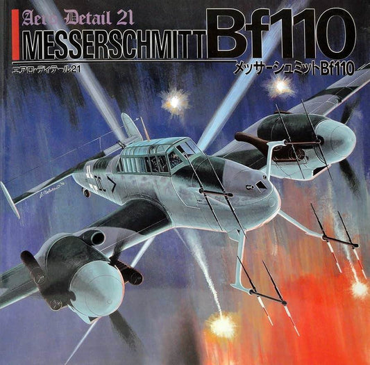 Messerschmitt Bf110