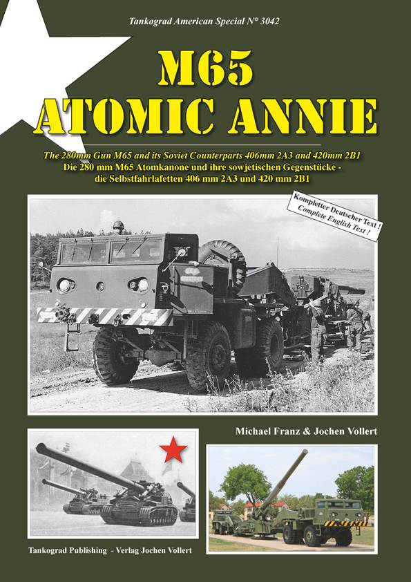 US M65 Atomic Annie