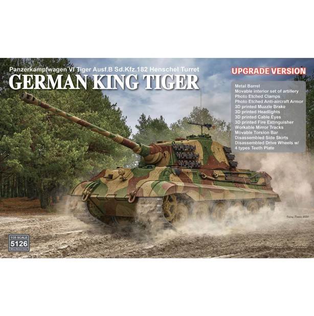 German King Tiger Upgrade Version