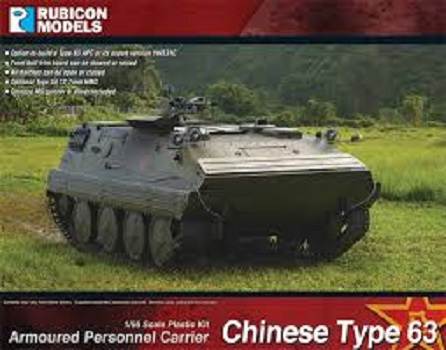 Amoured Personnel Carrier Chinese Type 63