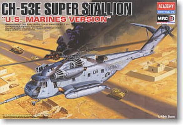 CH-53E Super Sea Stalion (US Marines)