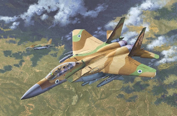 F-151 Ra'am Fighter
