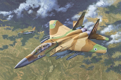 F-151 Ra'am Fighter