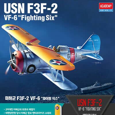 USN F3F-2 VF-6 "Fighting Six"