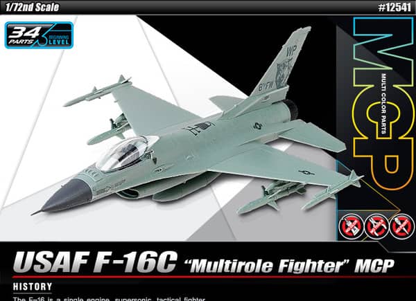 USAF F-16C Multirole Fighter