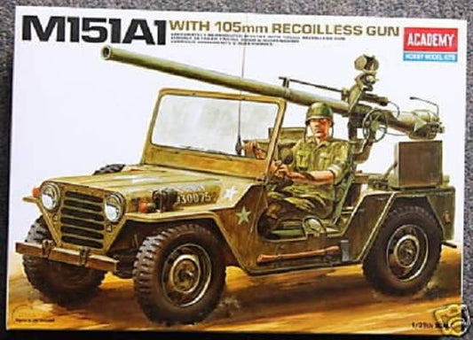 M151 A1 105 MM GUN