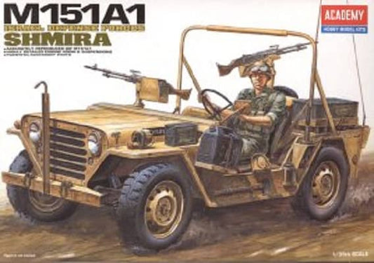 M151 A1, ISRAELI DEFENSE FORCE