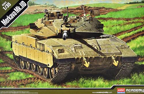 Merkava Mk. IID