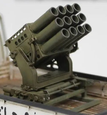 Type 63 Multiple Rocket Launcher