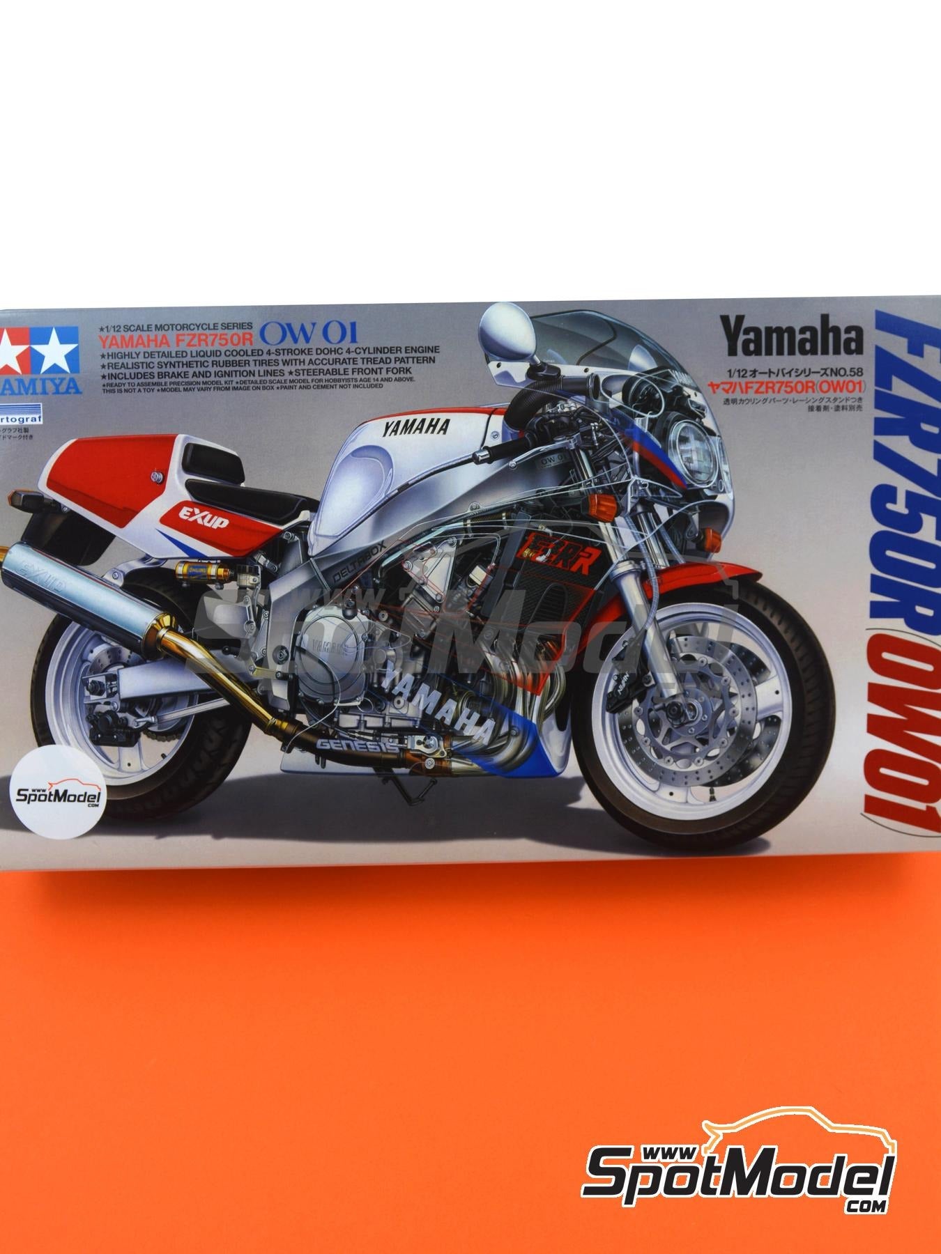 Yamaha FZR750R (0W01)