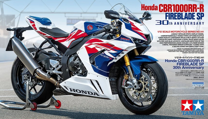 Honda CBR1000RR-R Fireblade SP 30th Anniversary