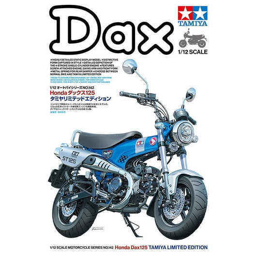 Honda Dax125