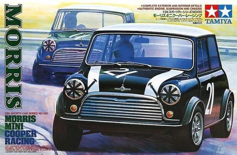 Morris Mini Cooper (Racing Version)