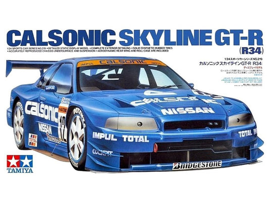 CALSONIC SKYLINE GT-R