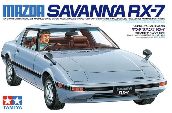 Mazda Savanna RX-7