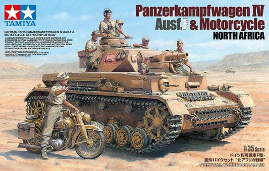 Panzerkampfwagen IV Ausf F & Motorcycle: North Africa