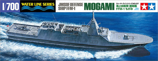 JMSDF Defense Ship FFM-1 Mogami