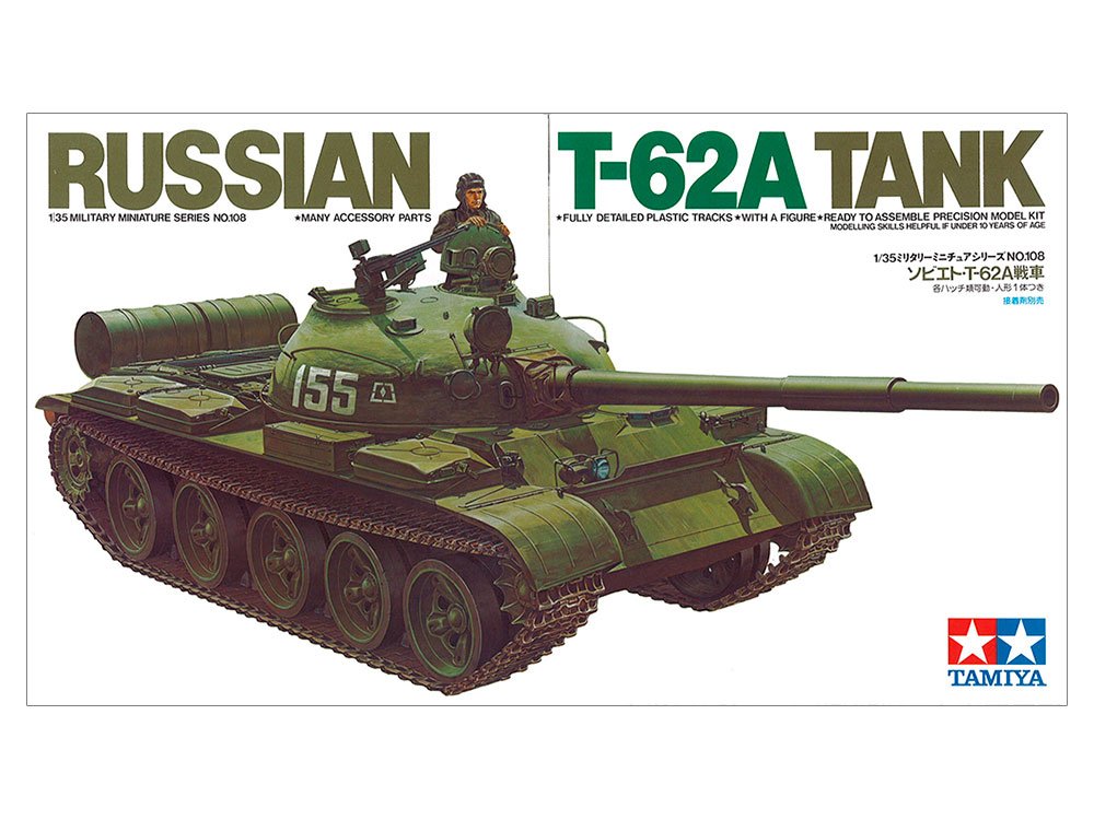 Soviet T-62A Tank