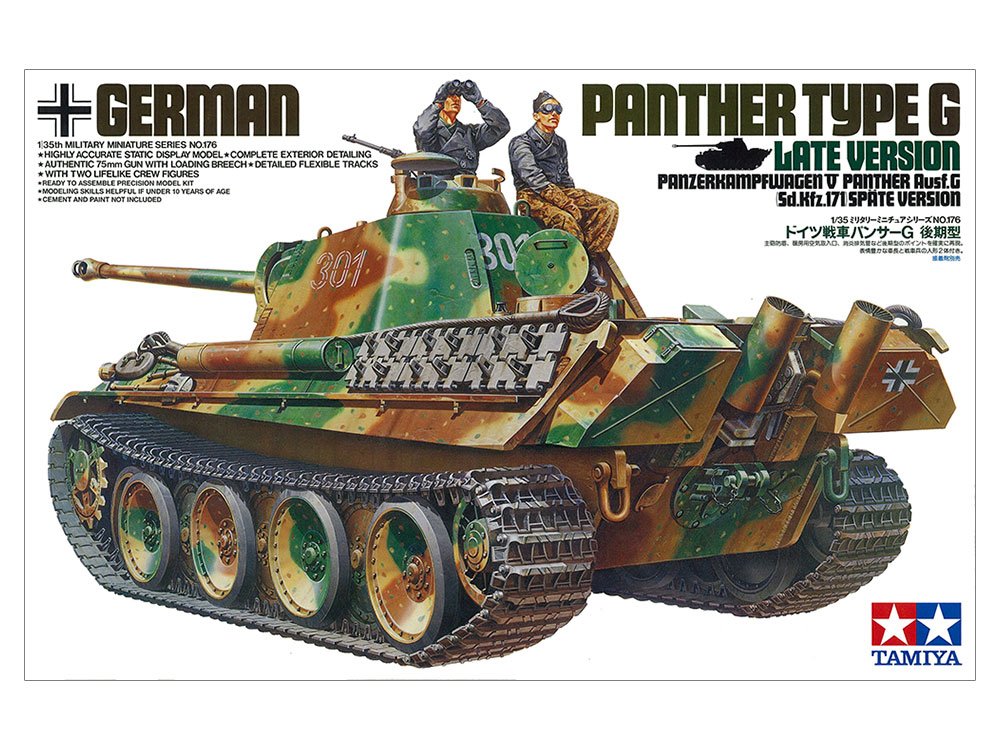 German Panther G - Late Version