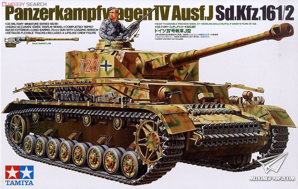 German PzKpfw IV Ausf J