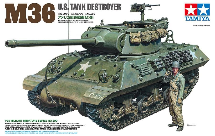M36 US Tank Destroyer