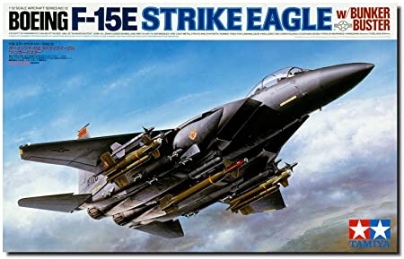 Boeing F-15E Strike Eagle w/Bunker Buster