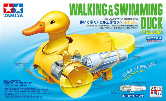 Walking & Swimming Duck (Yellow)