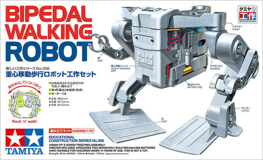 Bipedal Walking Robot