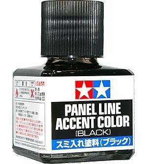 Panel Line Accent Color (Black)