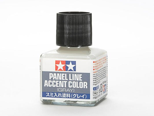 Panel Line Accent Color (Gray)