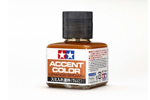 Accent Color (Orange-Brown)