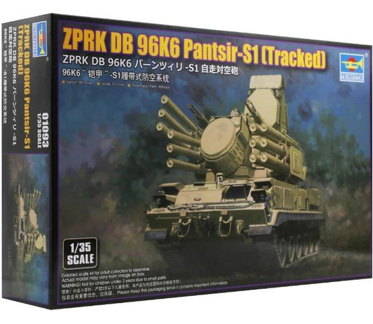 ZPRK DB 96k6 Pantsir-S1