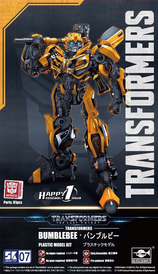 Transformers Bumblebee