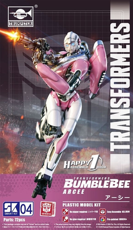 Transformers Arcee