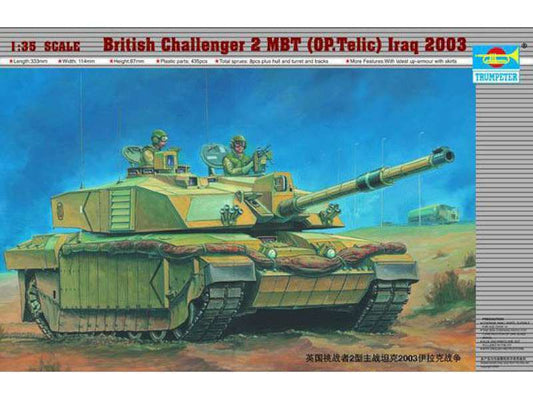 British Challenger 2 MBT, Iraq 2003