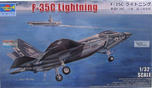 F-35C Lightning
