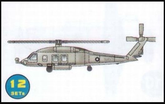 HH-60H Rescue Hawk