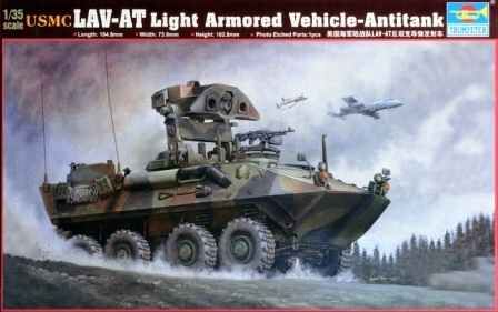 LAV-AT Light Armored Vehicle - Anti-tank