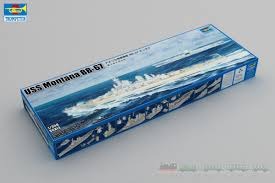 USS Montana BB-67