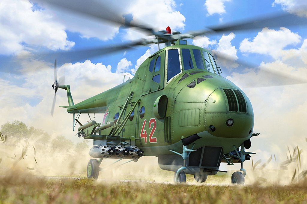 MiL Mi-4AV Hound