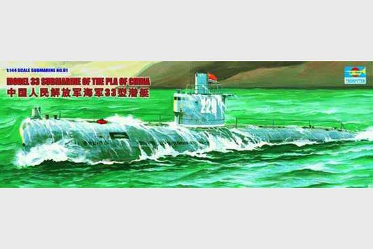 Chinese 33 Submarine