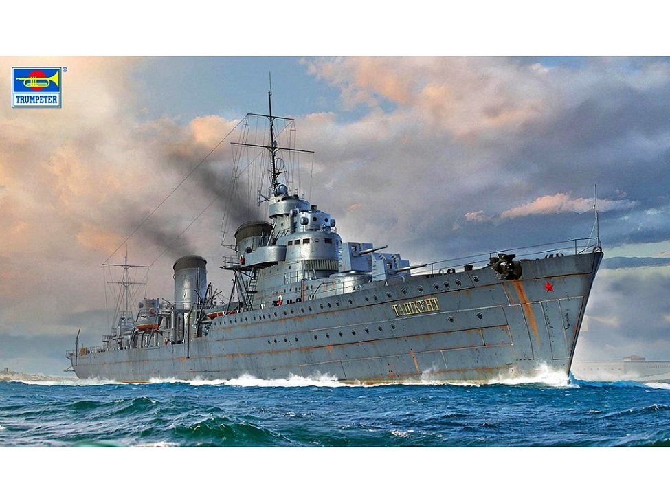 Russian Destroyer Taskient 1940