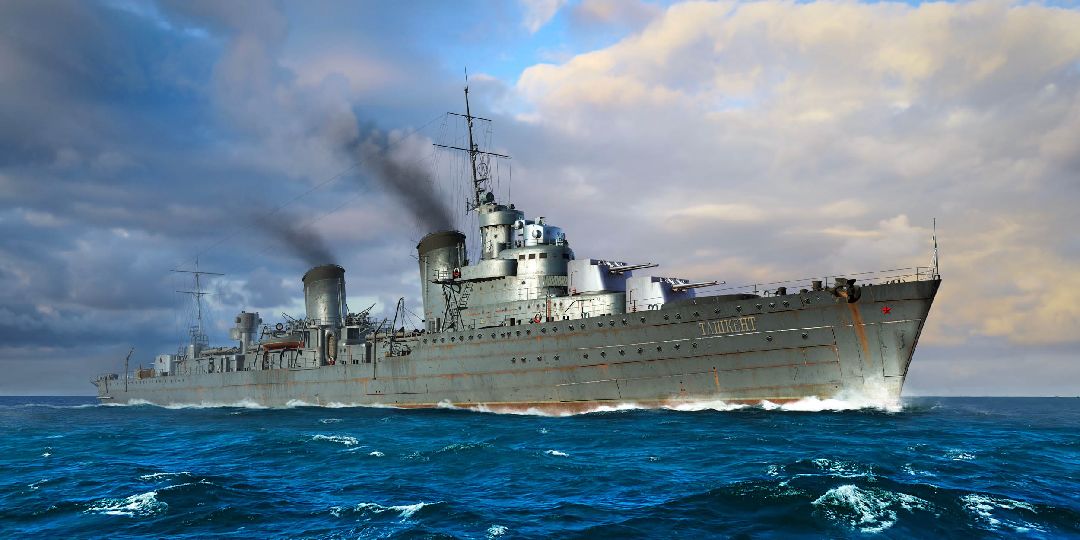 Russian Destroyer Taszkient 1942