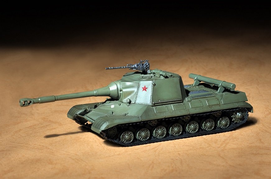 Soviet Object 268