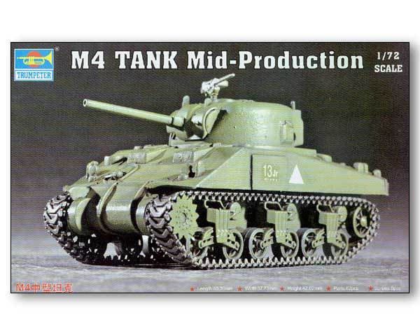 M4 Sherman Medium Tank