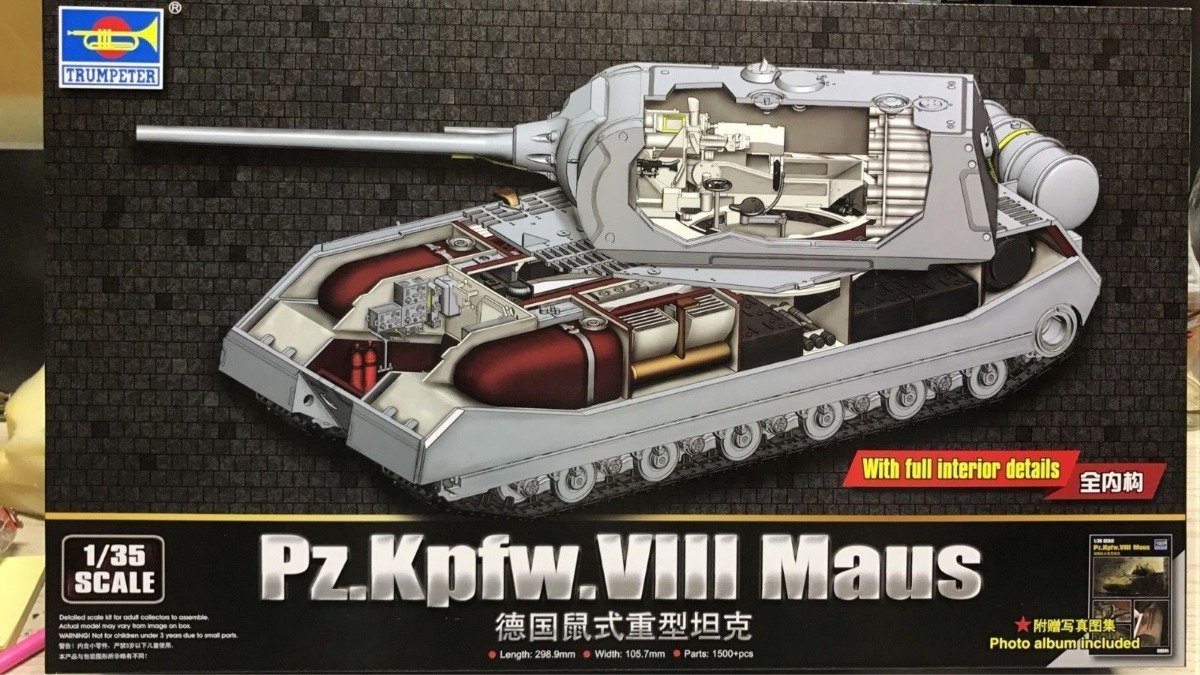 Pz.Kpfw.VIII Maus w/ Full Interior