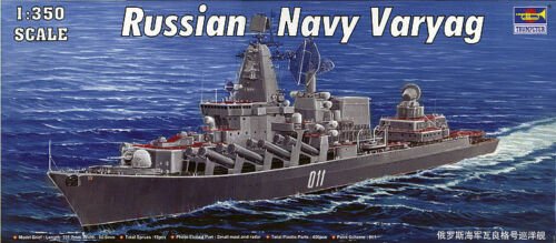 Russian Navy Cruiser Varyag