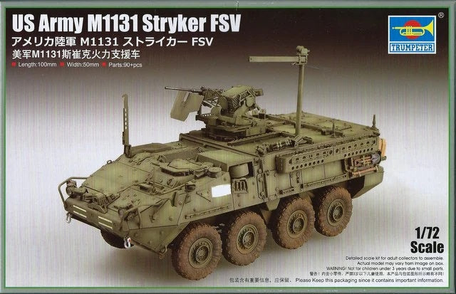 US Army M1131 Stryker FSV